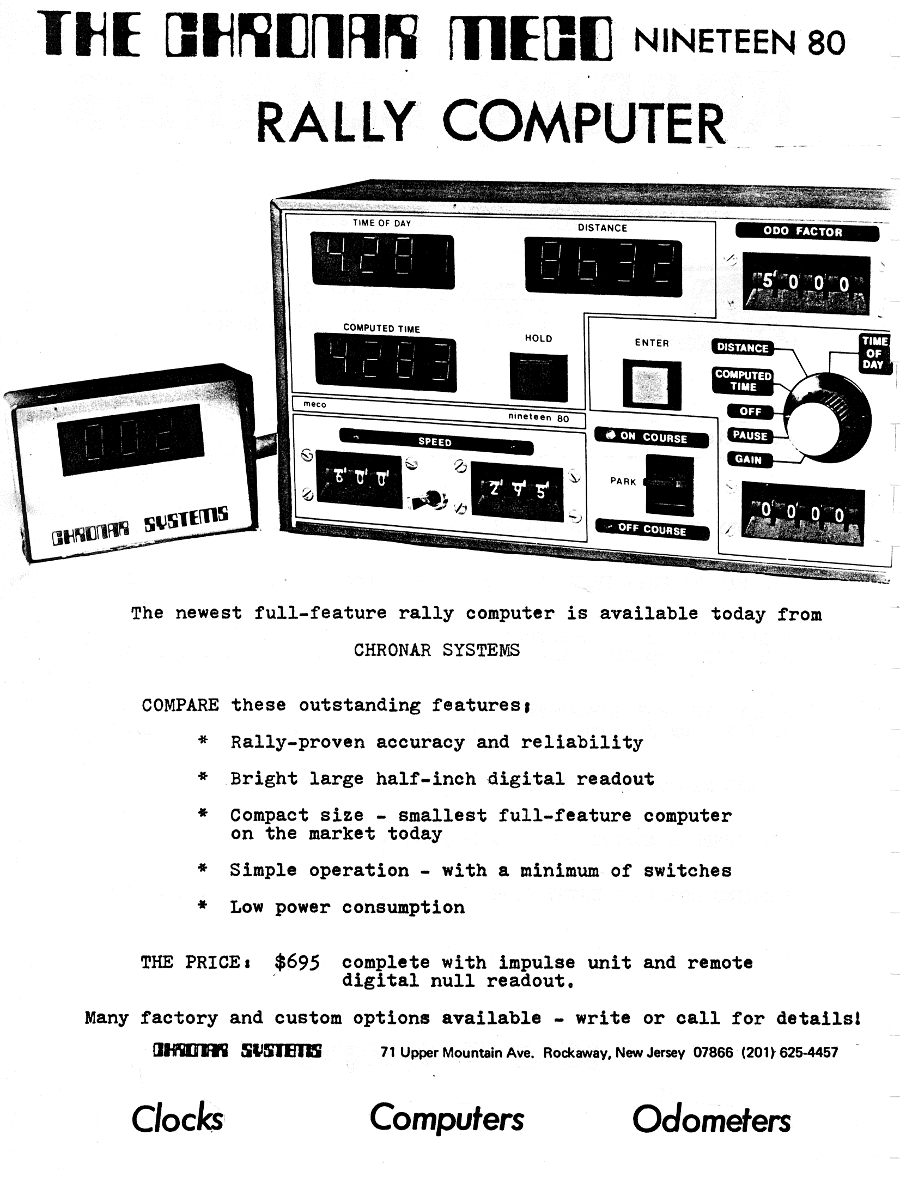 Roaring Borealis 1979