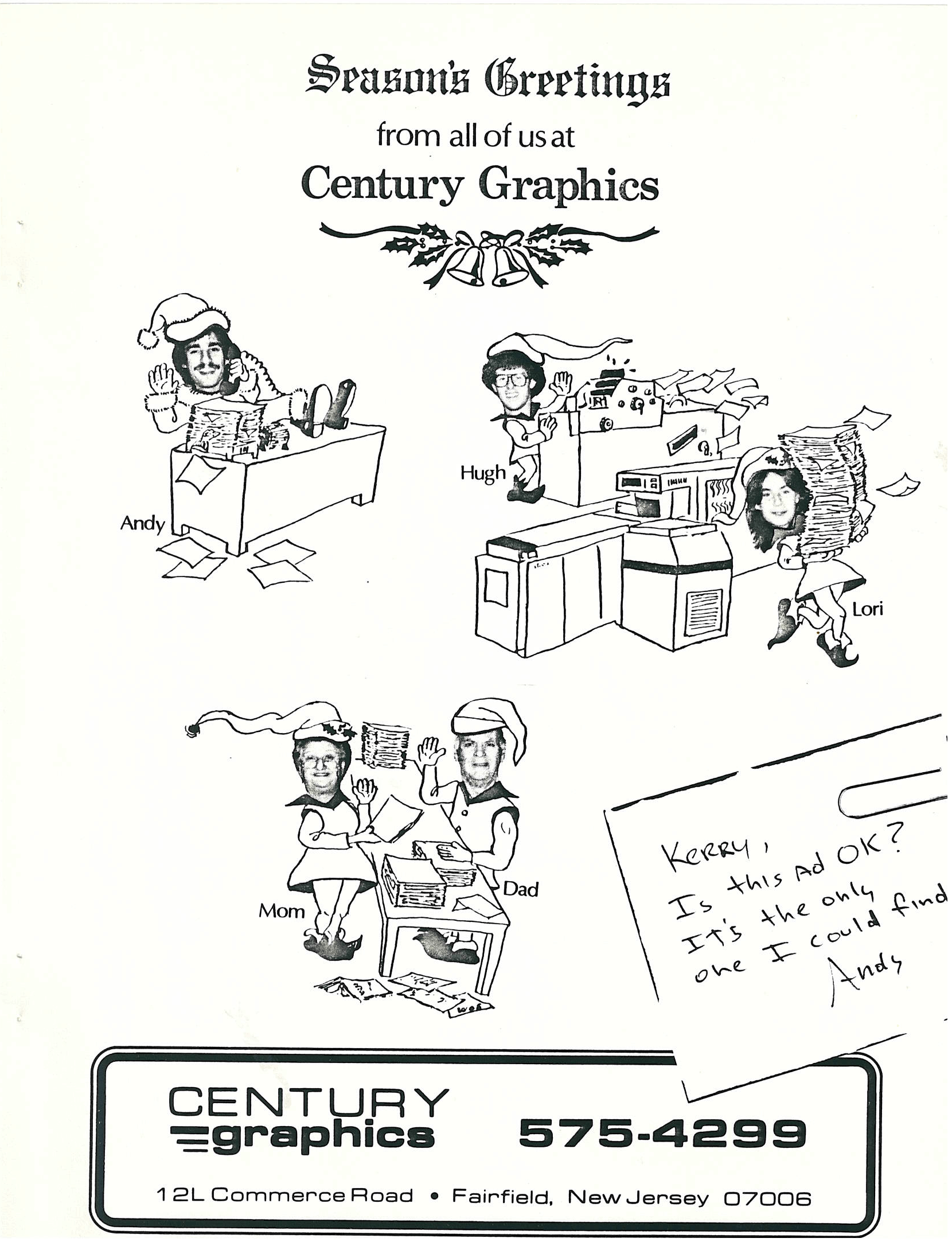 Roaring Borealis 1982