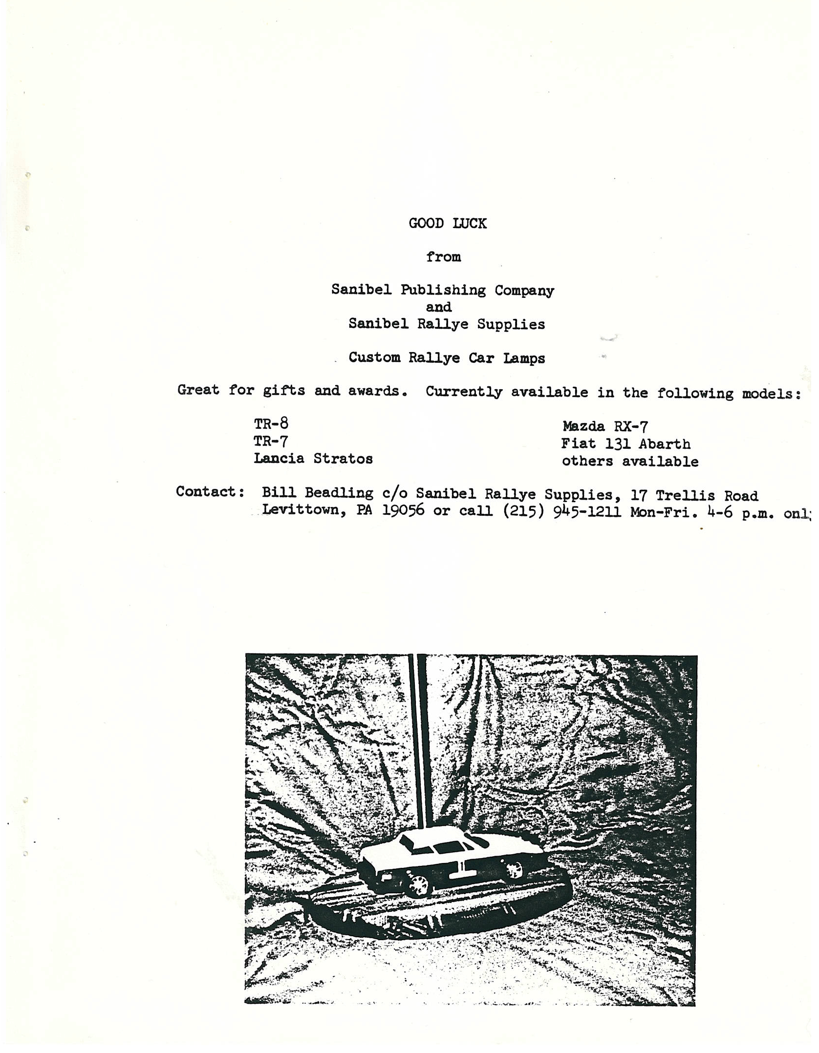 Roaring Borealis 1982